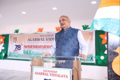 INDEPENDENCE DAY 2024