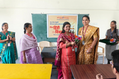 WORLD HINDI DAY 22-01-2026